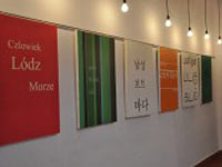 Personal Portfolio Images